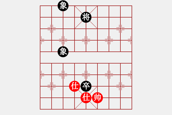 象棋棋譜圖片：1 - 步數(shù)：390 