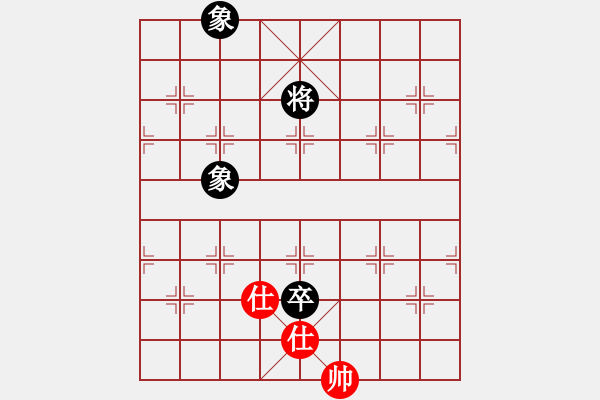 象棋棋譜圖片：1 - 步數(shù)：400 