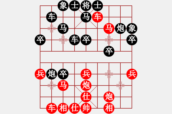 象棋棋譜圖片：1508150113 HUAWEI-K3VIN 絕殺16子 - 步數(shù)：35 