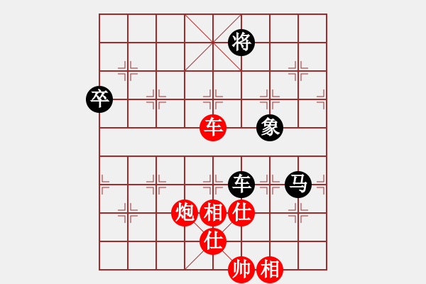 象棋棋譜圖片：純?nèi)松先A山(9星)-負-大狗熊(風魔) - 步數(shù)：110 