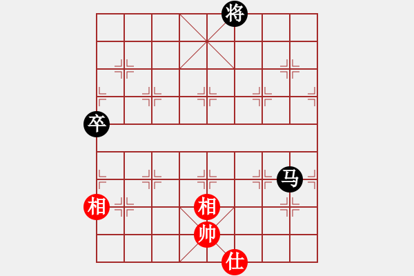 象棋棋譜圖片：純?nèi)松先A山(9星)-負-大狗熊(風魔) - 步數(shù)：150 