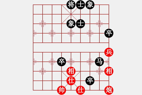 象棋棋譜圖片：2017.11.4.5后勝王輝過河車.pgn - 步數(shù)：100 