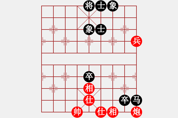 象棋棋譜圖片：2017.11.4.5后勝王輝過河車.pgn - 步數(shù)：106 