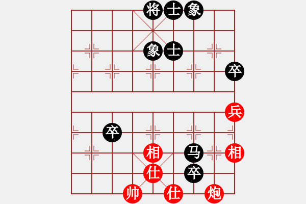 象棋棋譜圖片：2017.11.4.5后勝王輝過河車.pgn - 步數(shù)：90 