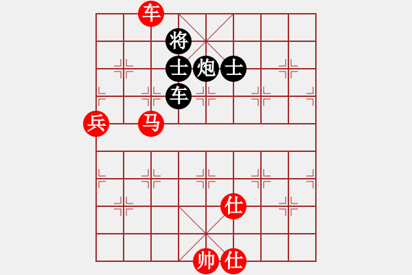 象棋棋譜圖片：陶都棋士(人王)-勝-弈網(wǎng)棋緣(月將) - 步數(shù)：130 