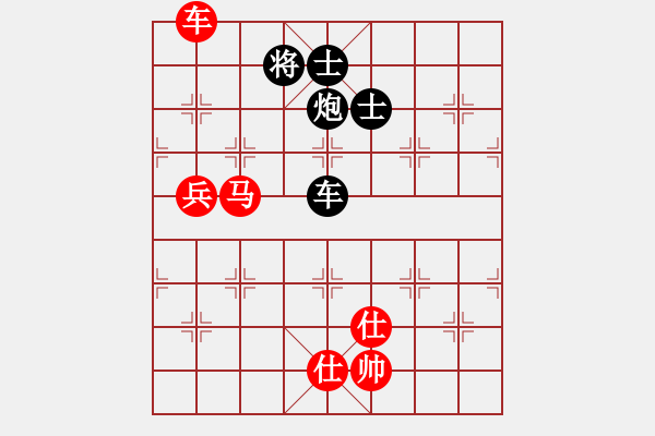 象棋棋譜圖片：陶都棋士(人王)-勝-弈網(wǎng)棋緣(月將) - 步數(shù)：210 