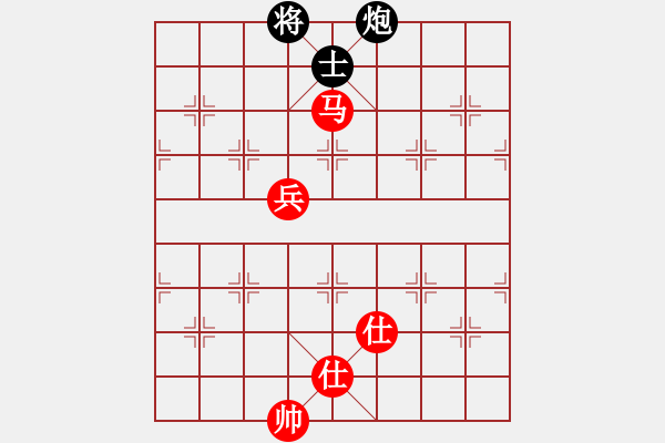 象棋棋譜圖片：陶都棋士(人王)-勝-弈網(wǎng)棋緣(月將) - 步數(shù)：250 