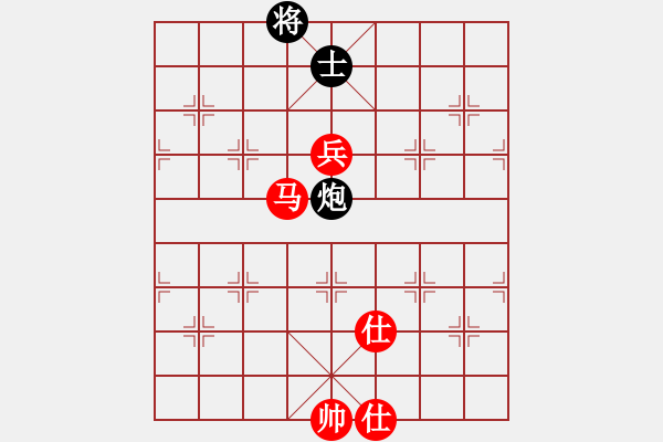 象棋棋譜圖片：陶都棋士(人王)-勝-弈網(wǎng)棋緣(月將) - 步數(shù)：260 