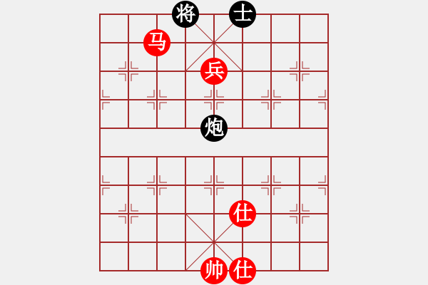 象棋棋譜圖片：陶都棋士(人王)-勝-弈網(wǎng)棋緣(月將) - 步數(shù)：270 