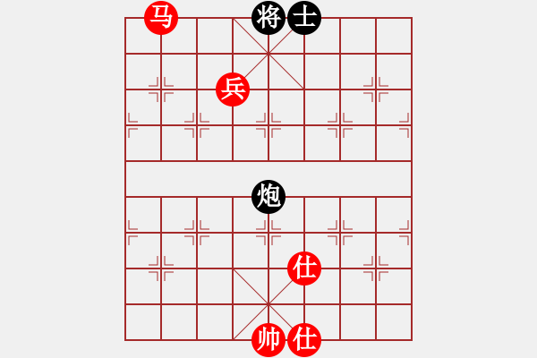 象棋棋譜圖片：陶都棋士(人王)-勝-弈網(wǎng)棋緣(月將) - 步數(shù)：280 