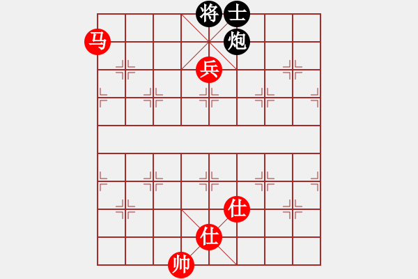 象棋棋譜圖片：陶都棋士(人王)-勝-弈網(wǎng)棋緣(月將) - 步數(shù)：290 