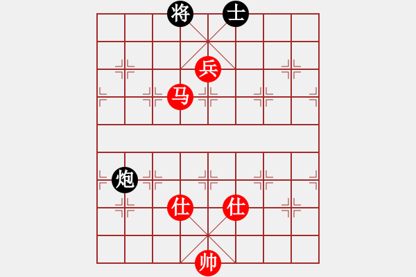 象棋棋譜圖片：陶都棋士(人王)-勝-弈網(wǎng)棋緣(月將) - 步數(shù)：300 