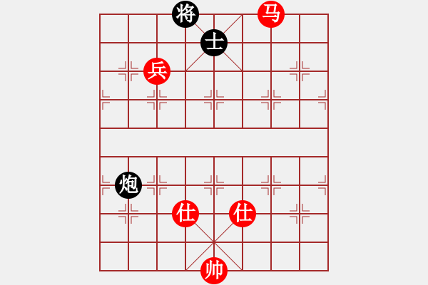 象棋棋譜圖片：陶都棋士(人王)-勝-弈網(wǎng)棋緣(月將) - 步數(shù)：307 