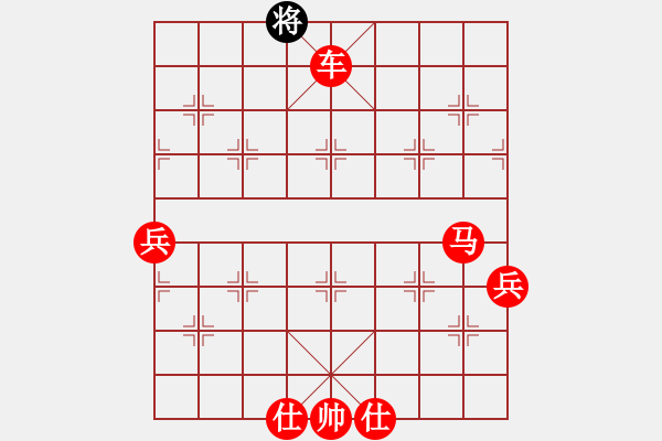 象棋棋譜圖片：棋局-2aa24n14P - 步數(shù)：53 