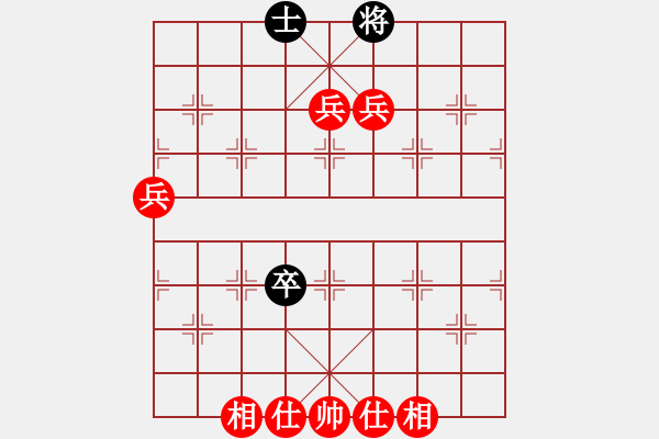 象棋棋譜圖片：楊明先勝黃澤光（189） - 步數(shù)：110 