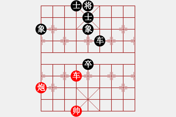 象棋棋譜圖片：群英少主(9段)-和-新烏龍茶(8段) - 步數(shù)：160 