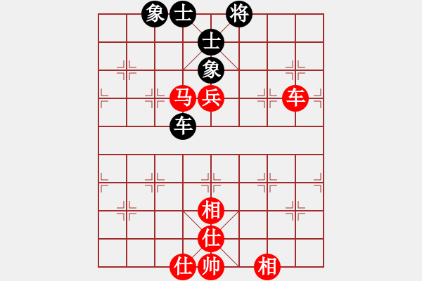 象棋棋譜圖片：謝明強(qiáng)先勝劉業(yè)勇 - 步數(shù)：110 