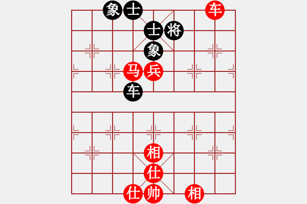 象棋棋譜圖片：謝明強(qiáng)先勝劉業(yè)勇 - 步數(shù)：112 