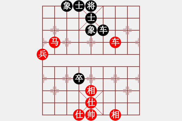 象棋棋譜圖片：謝明強(qiáng)先勝劉業(yè)勇 - 步數(shù)：80 