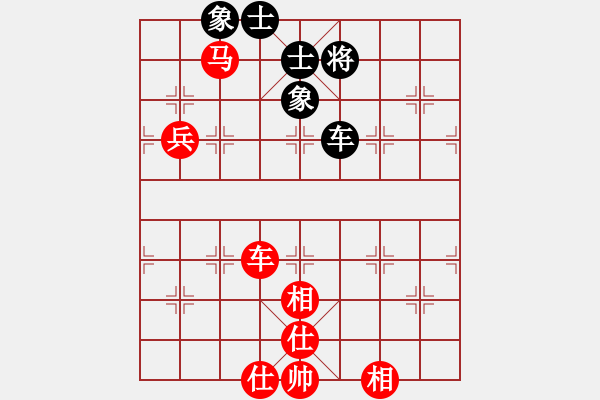 象棋棋譜圖片：謝明強(qiáng)先勝劉業(yè)勇 - 步數(shù)：90 