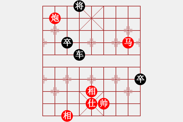 象棋棋譜圖片：87局 A27- 飛相對左中炮-BugChess Plus 19-07-08 x64(13層) ( - 步數(shù)：100 