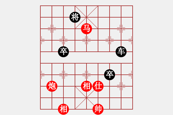 象棋棋譜圖片：87局 A27- 飛相對左中炮-BugChess Plus 19-07-08 x64(13層) ( - 步數(shù)：110 