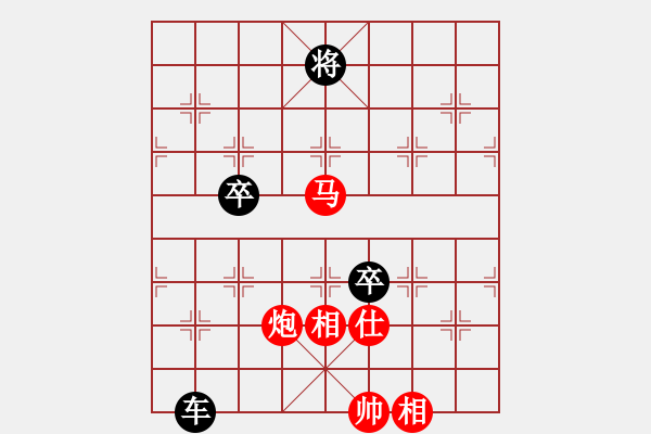 象棋棋譜圖片：87局 A27- 飛相對左中炮-BugChess Plus 19-07-08 x64(13層) ( - 步數(shù)：120 