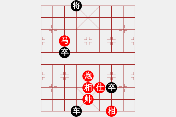 象棋棋譜圖片：87局 A27- 飛相對左中炮-BugChess Plus 19-07-08 x64(13層) ( - 步數(shù)：130 