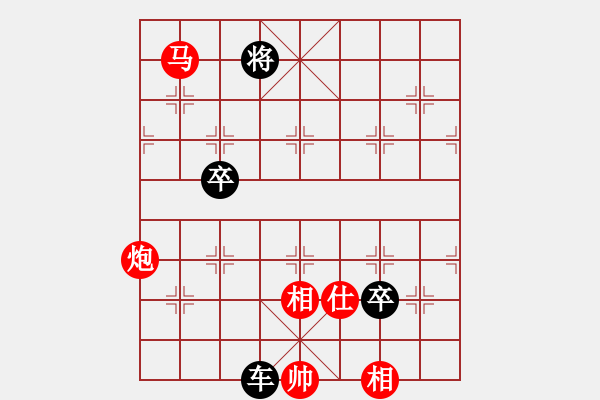 象棋棋譜圖片：87局 A27- 飛相對左中炮-BugChess Plus 19-07-08 x64(13層) ( - 步數(shù)：140 