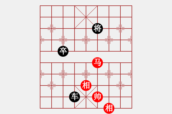 象棋棋譜圖片：87局 A27- 飛相對左中炮-BugChess Plus 19-07-08 x64(13層) ( - 步數(shù)：160 