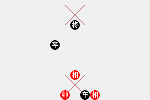 象棋棋譜圖片：87局 A27- 飛相對左中炮-BugChess Plus 19-07-08 x64(13層) ( - 步數(shù)：170 