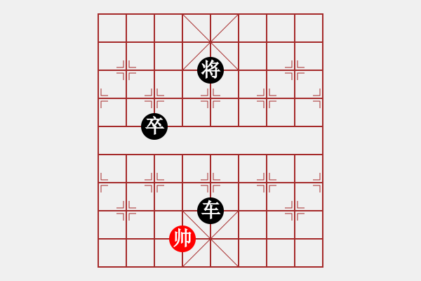 象棋棋譜圖片：87局 A27- 飛相對左中炮-BugChess Plus 19-07-08 x64(13層) ( - 步數(shù)：180 