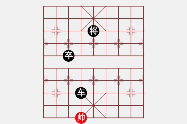 象棋棋譜圖片：87局 A27- 飛相對左中炮-BugChess Plus 19-07-08 x64(13層) ( - 步數(shù)：182 