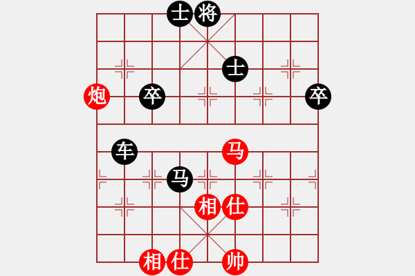 象棋棋譜圖片：87局 A27- 飛相對左中炮-BugChess Plus 19-07-08 x64(13層) ( - 步數(shù)：80 