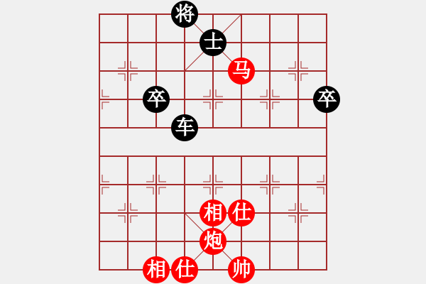 象棋棋譜圖片：87局 A27- 飛相對左中炮-BugChess Plus 19-07-08 x64(13層) ( - 步數(shù)：90 