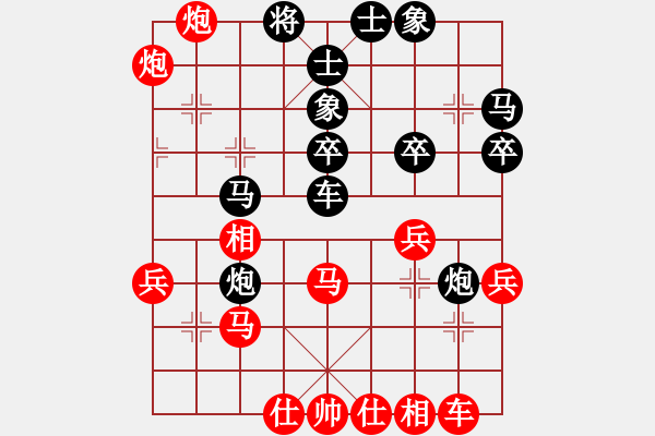 象棋棋譜圖片：品茗棋癡(5段)-勝-安順大俠(月將) - 步數(shù)：40 