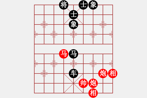 象棋棋譜圖片：霉國制造二(9段)-負-老子武漢人(日帥) - 步數(shù)：125 