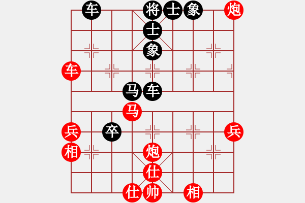 象棋棋譜圖片：霉國制造二(9段)-負-老子武漢人(日帥) - 步數(shù)：60 