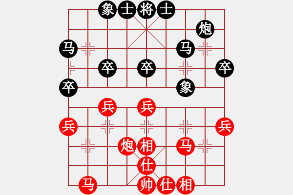 象棋棋谱图片：朱永康 先和 季本涵 - 步数：40 
