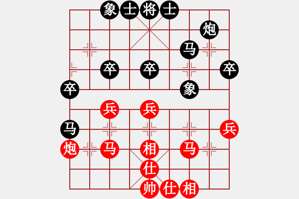 象棋棋谱图片：朱永康 先和 季本涵 - 步数：44 