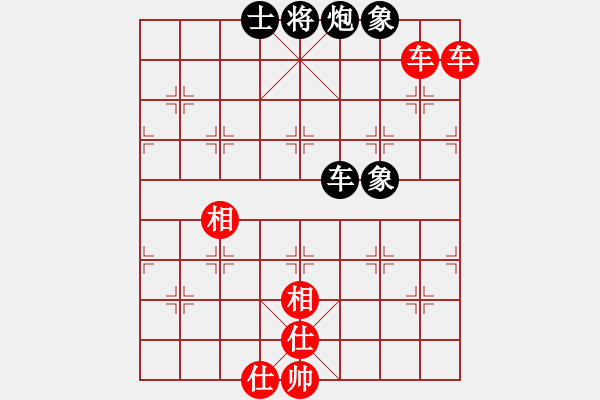 象棋棋譜圖片：白金黃銀(月將)-和-秋風(fēng)漂泊(日帥) - 步數(shù)：100 