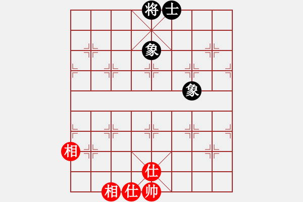 象棋棋譜圖片：白金黃銀(月將)-和-秋風(fēng)漂泊(日帥) - 步數(shù)：112 