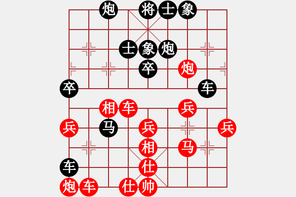 象棋棋谱图片：朱亮 先和 吉建军 - 步数：60 