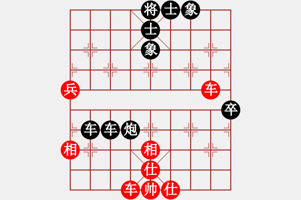 象棋棋譜圖片：廣東碧桂園 許國義 負(fù) 成都懿錦控股 許文章 - 步數(shù)：100 