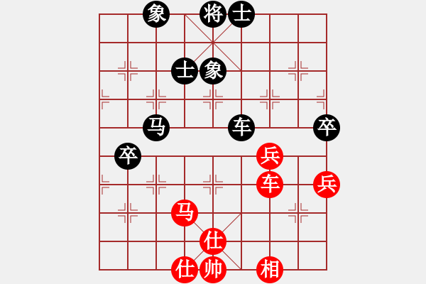 象棋棋谱图片：让列宁先走(5r)-和-邵阳王天一(5r) - 步数：100 