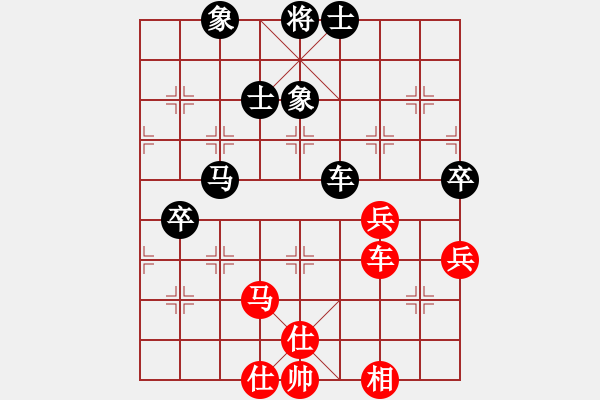 象棋棋譜圖片：讓列寧先走(5r)-和-邵陽(yáng)王天一(5r) - 步數(shù)：100 