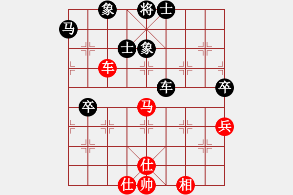 象棋棋谱图片：让列宁先走(5r)-和-邵阳王天一(5r) - 步数：110 