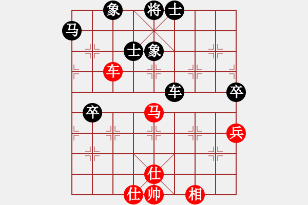 象棋棋譜圖片：讓列寧先走(5r)-和-邵陽(yáng)王天一(5r) - 步數(shù)：110 