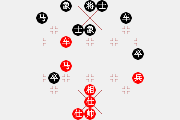 象棋棋谱图片：让列宁先走(5r)-和-邵阳王天一(5r) - 步数：120 