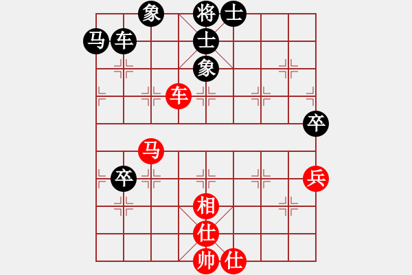 象棋棋谱图片：让列宁先走(5r)-和-邵阳王天一(5r) - 步数：130 